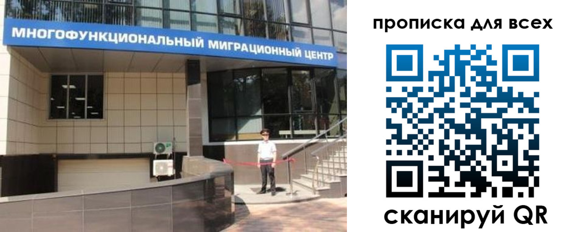 форма 3 в Котласе